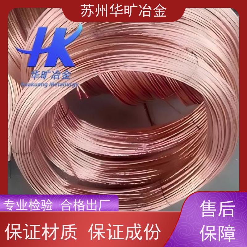 软态硬态精线 SUS430/1Cr17 不锈钢微丝 弹簧丝 编织丝 雾面丝 轴装