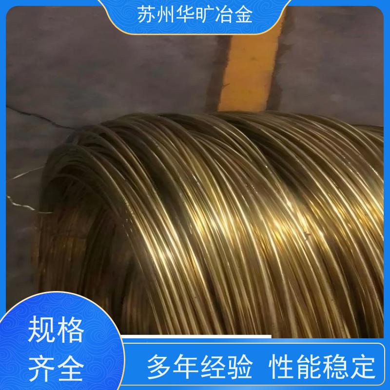 软态硬态精线 0Cr23Ni13/309S 镀镍 镀钛 镀铜 镀锌 电镀钢丝 轴装