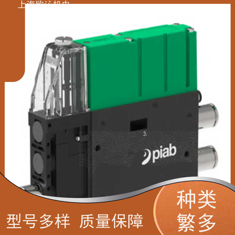 Piab派亚博 消音器 S9M/10KN 工厂直营 全系在售