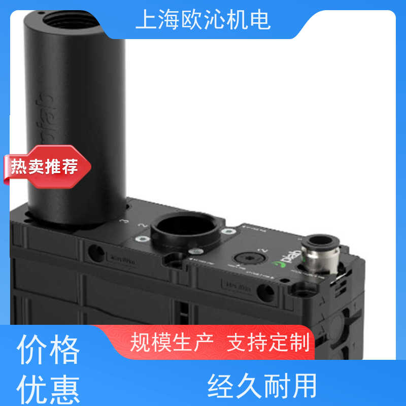 Piab派亚博 分散式喷射器 C9C/20KN 产地直供 货期及时