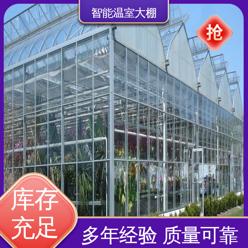 图6