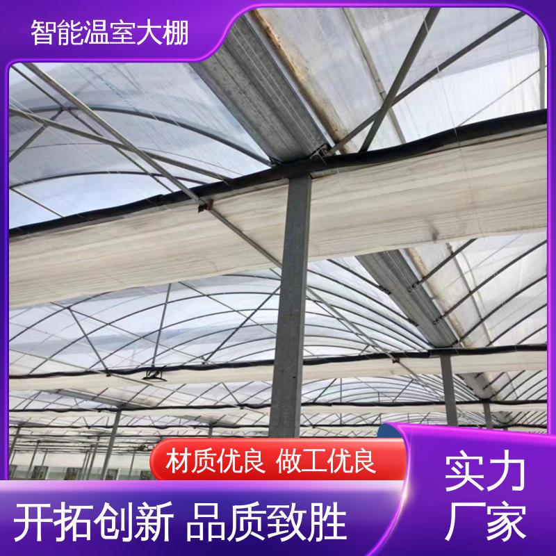 图6