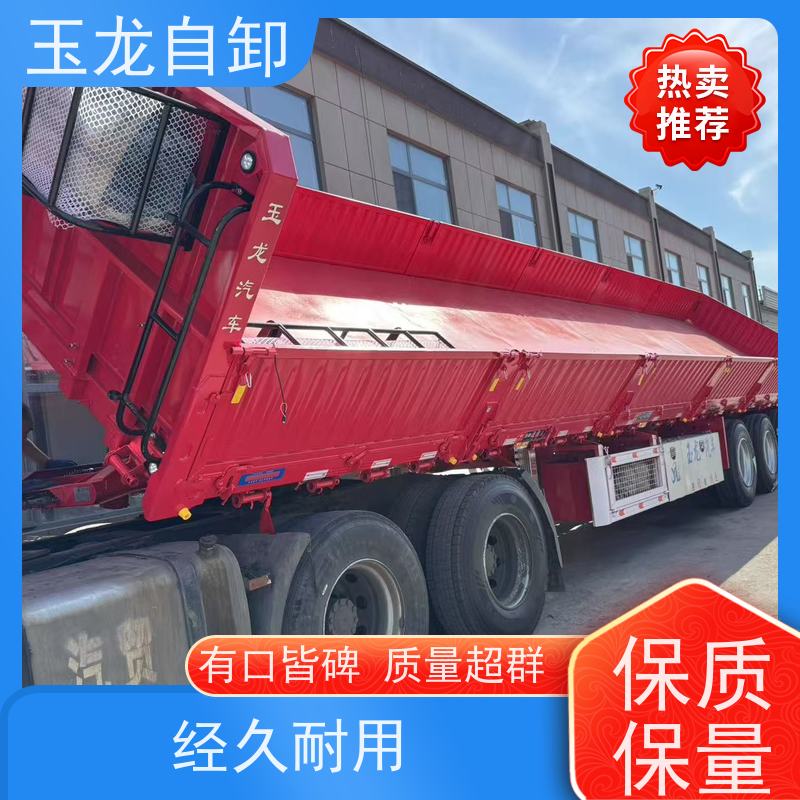 偏翻半挂车 物流版侧翻 适用于工厂、码头、物流等 普货砂石两用