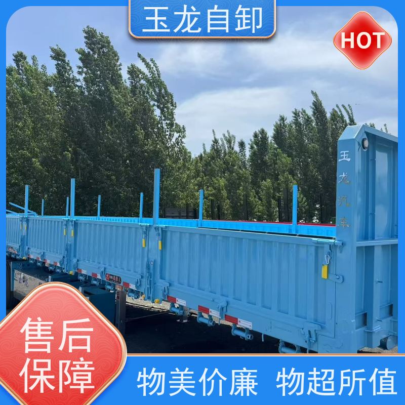 偏翻半挂车 物流版侧翻 隐形鹅颈设计离地低 超轻耐用