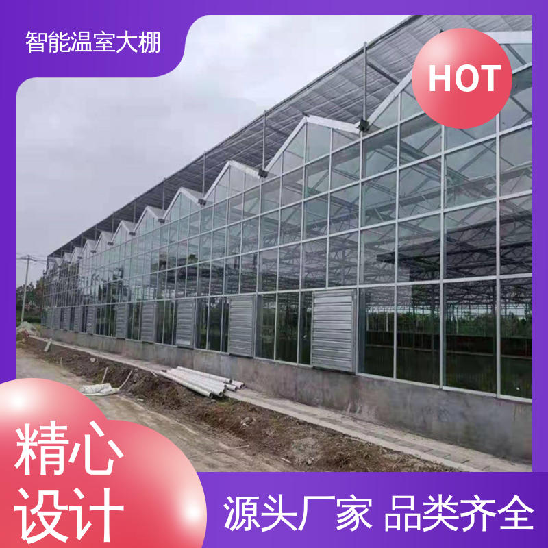 图6