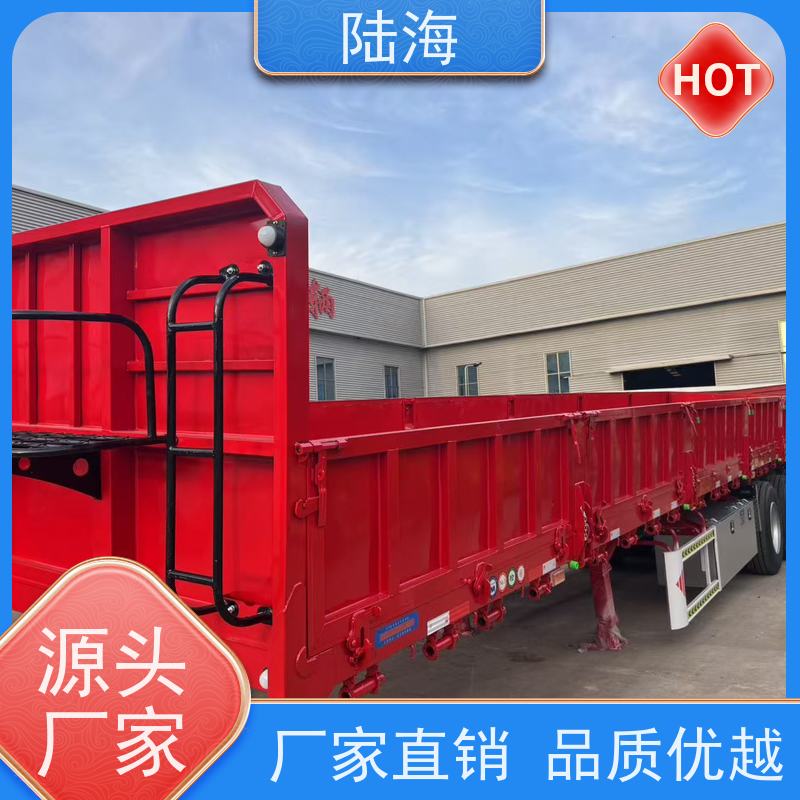 源头工厂 侧翻自卸半挂车 普货砂石两用 举升力强