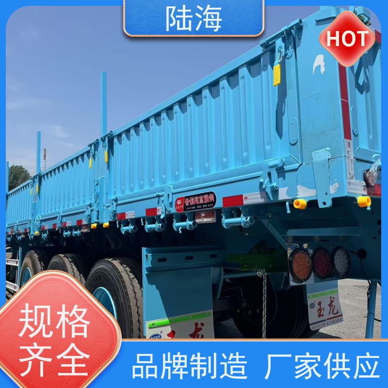 三桥偏翻半挂车 整车自重5.4吨 60标箱侧翻 6+1液压油缸举升同步