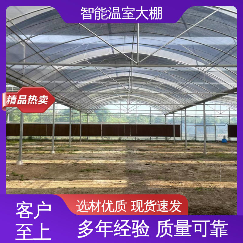 图6