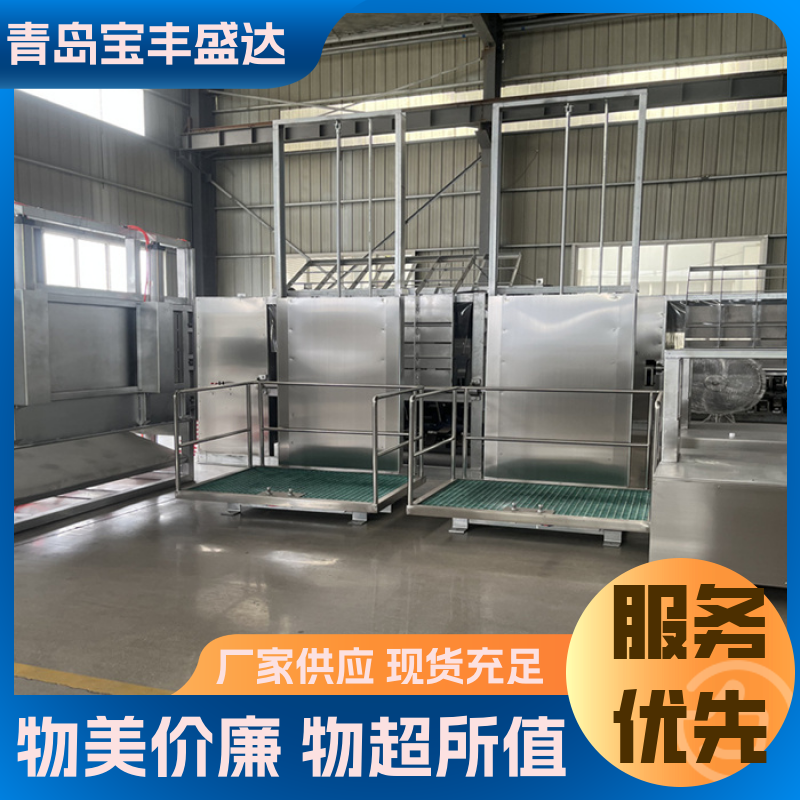 源头工厂 水资源循环 宝丰盛达 牛羊屠宰流水线 不锈钢材质