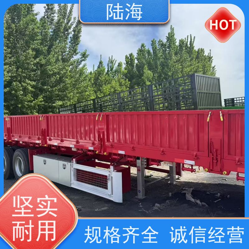 60标箱侧翻 普货砂石两用 举升同步 自卸半挂车 轻量化设计 整车5.2吨
