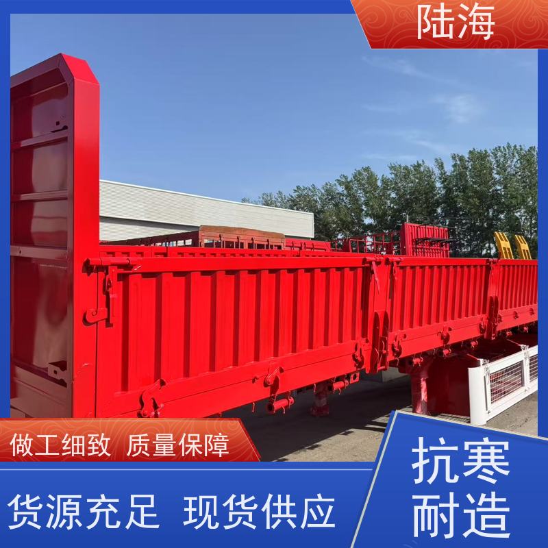 源头工厂 侧翻自卸式半挂车 整车自重5.4吨 60标箱 超大容量