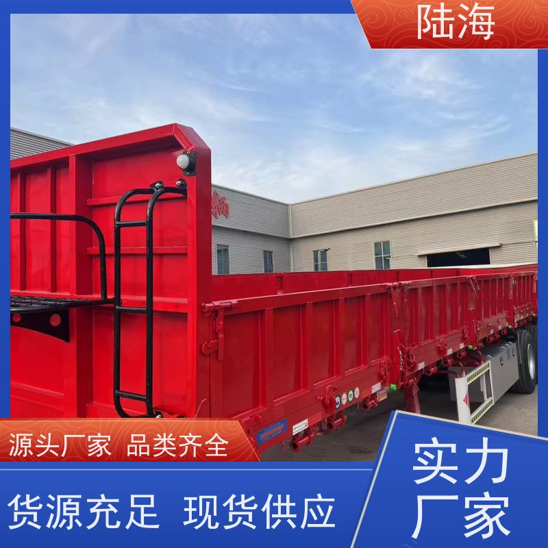 源头工厂 三桥偏翻半挂车 一体式自卸车 整车自重5.4吨 60标箱