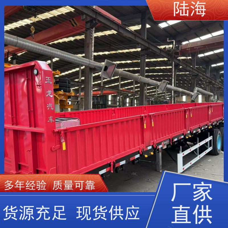 源头工厂 重型侧翻自卸半挂车 普货砂石两用 结构合理