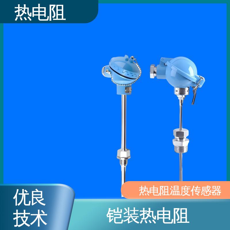 天康 WZP-130 pt100铂热电阻 响应速度快 厂家供应 现货充足