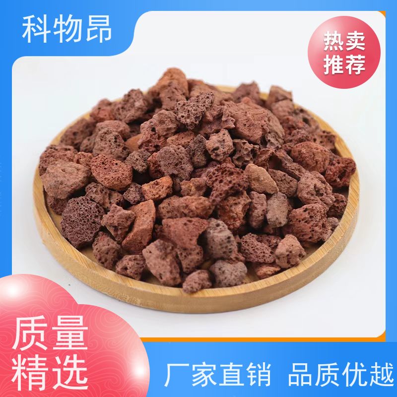 科物昂 水泥 火山岩盐碱地改造骨料 重量可选 随下随发