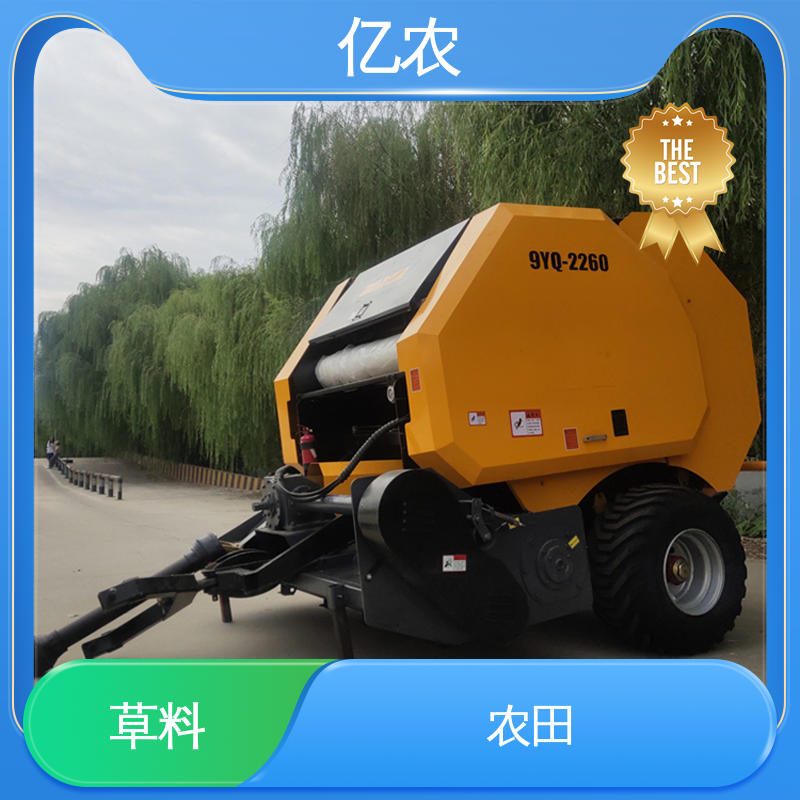 亿农 手动 9YQ-2350A 配套动力≥88.2KW 大型秸秆捡拾打包机 水稻 麦草