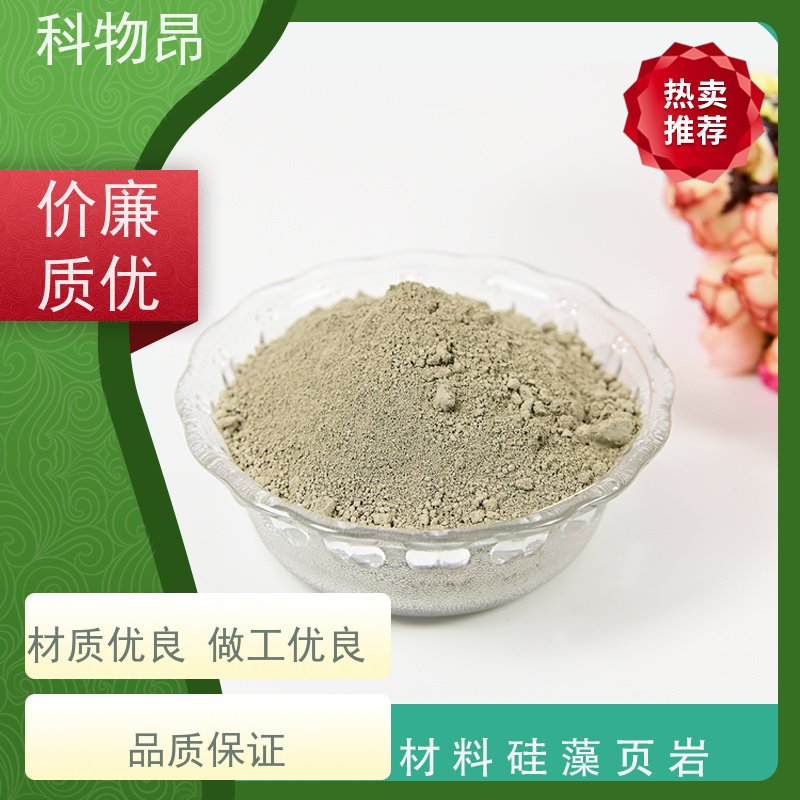 科物昂 干燥剂 硅藻页岩药品载体 是否出口是 用途多样