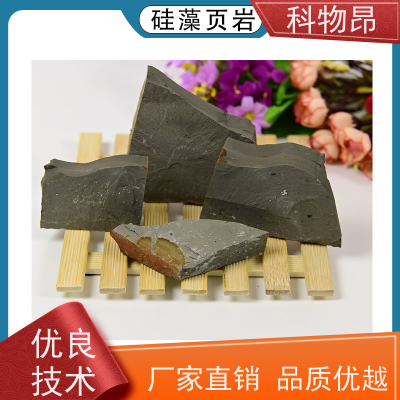 科物昂 轮胎橡胶 硅藻页岩粉末 是否出口是 货源稳定