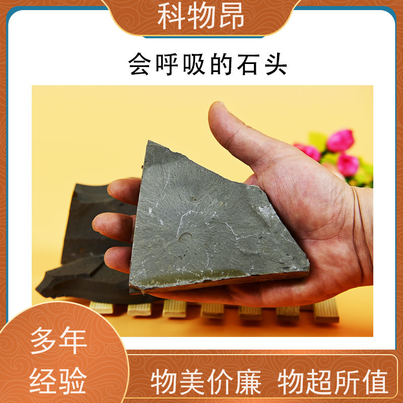 科物昂 河道治理 硅藻页岩土壤改良物料 剂型粉末、颗粒 品质稳定