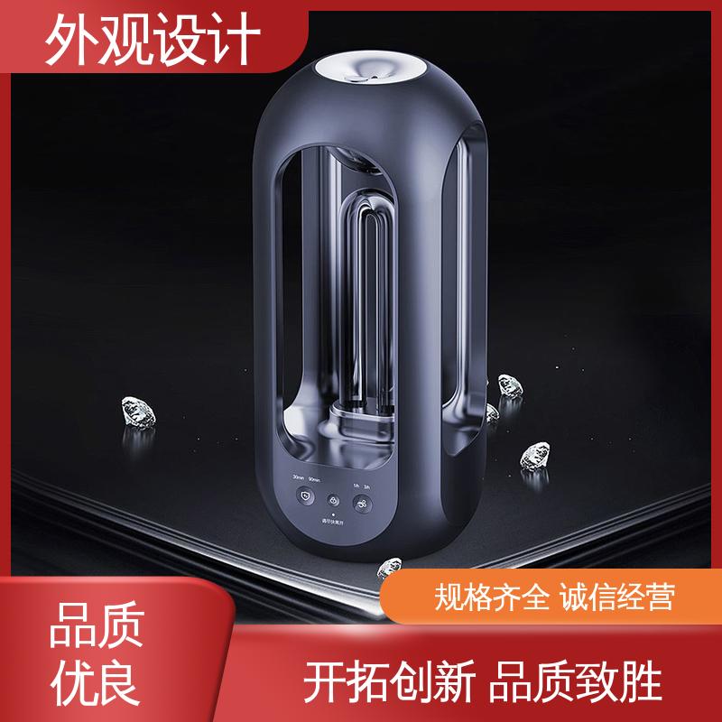 怡觉 智能产品外形设计 耐用性增强 适用于家用电器