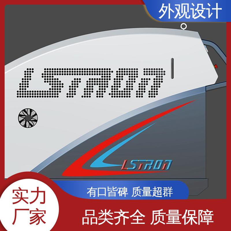怡觉 储能电源外观设计 提升品牌识别度 适用于家用电器