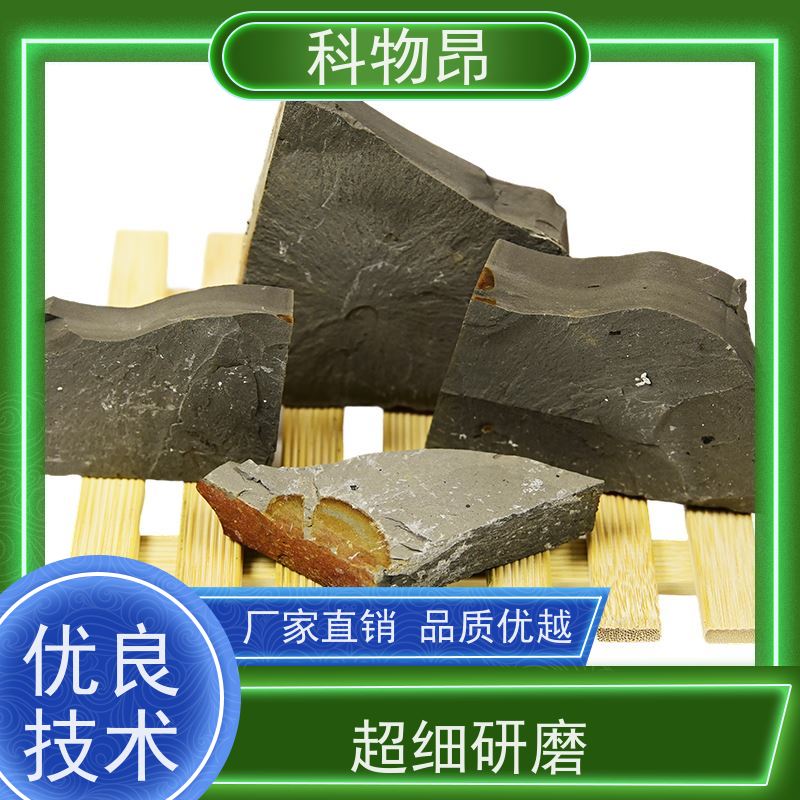 科物昂 水体净化 硅藻页岩结构性改良物料 是否出口是 发货及时