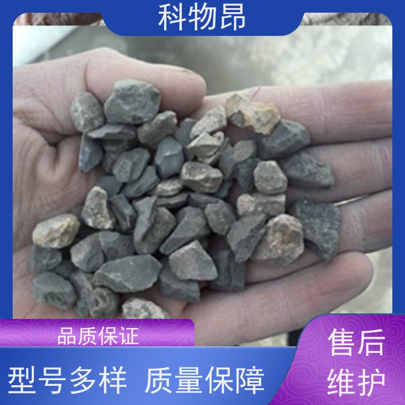 科物昂 水产养殖 硅藻页岩纳米材料 目数（粉末）100-1500 品质稳定