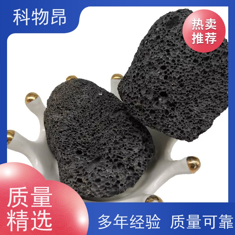 科物昂 保温 火山岩水体净化滤材过水过滤 重量可选 正规手续