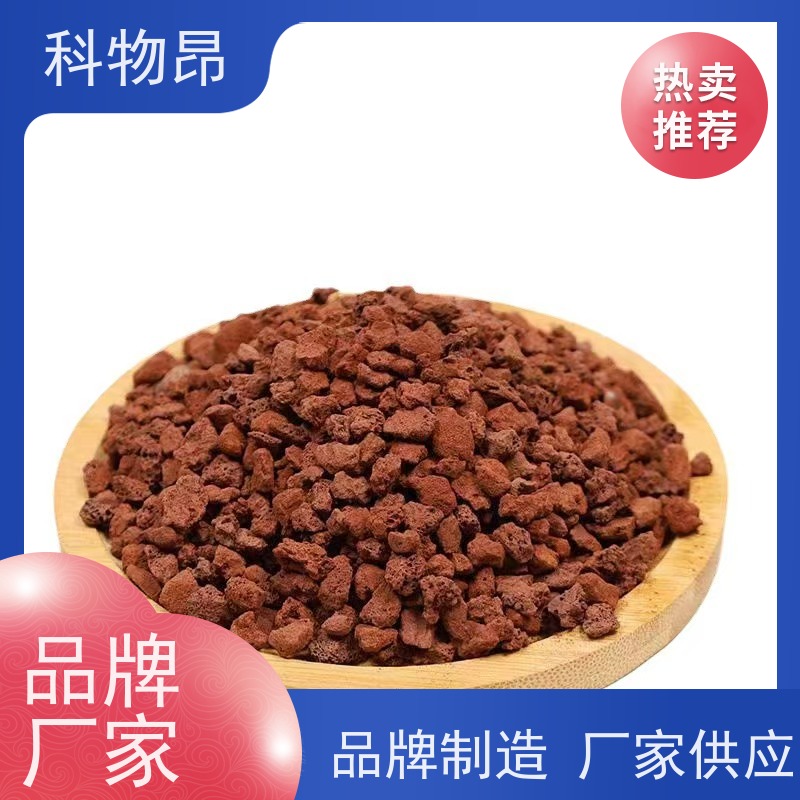 科物昂 保温 火山岩鱼塘底泥改良 形状可定制 各种粒径