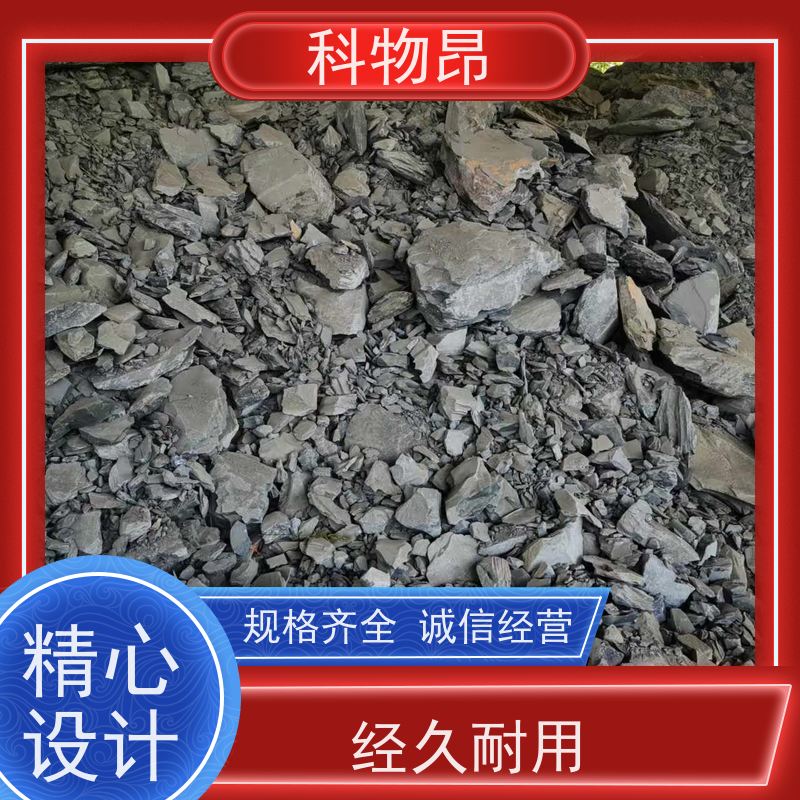 科物昂 研磨行业 硅藻页岩塑料添加剂 耐酸碱是 品质稳定
