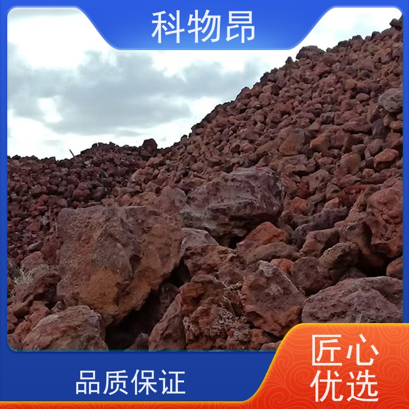 科物昂 水泥 火山岩鱼池景观石 颜色黑、红 一手货源