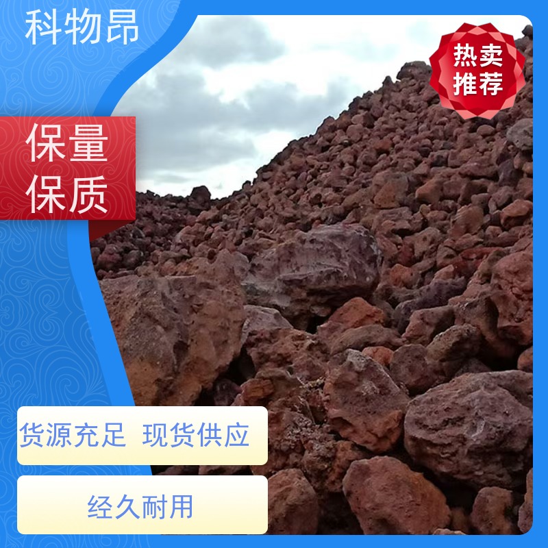 科物昂 墙体 火山岩盆栽造型石 型号kwa0001 正规手续