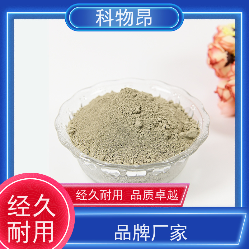 科物昂 塑料添加 硅藻页岩微生物载体 包装散装、吨包、袋装 包装可定
