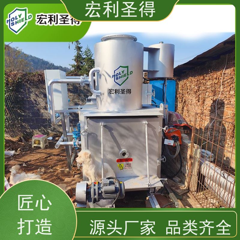 宏利圣得 小型 环保达标 宠物火化尸体炉 动物焚烧设备