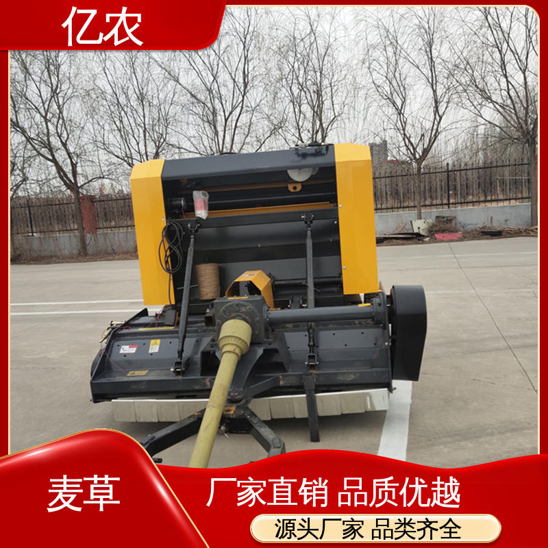 秸秆园捆机 亿农新型农业机械 玉米秆自动压缩成型设备