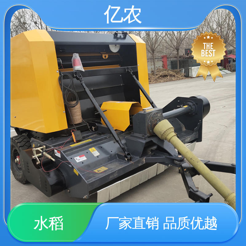 亿农 秆打捆机大型 环保型农作物秸秆回收装置