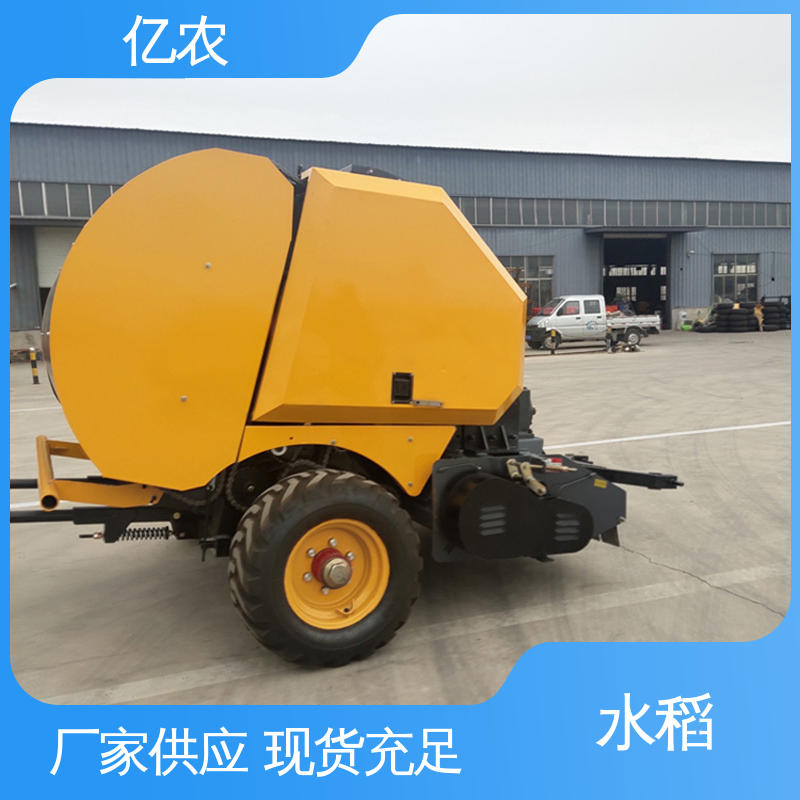 小型 青储 草料 秸秆打捆机 玉米 9YQ-1000 配套动力≥18.4KW 亿农