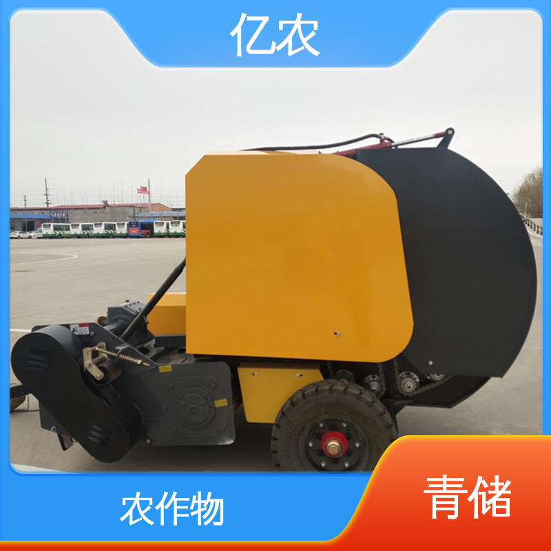 方捆秸秆捡拾打捆机 圆捆 水稻 麦草 9YQ-70 配套动力≥88KW 亿农