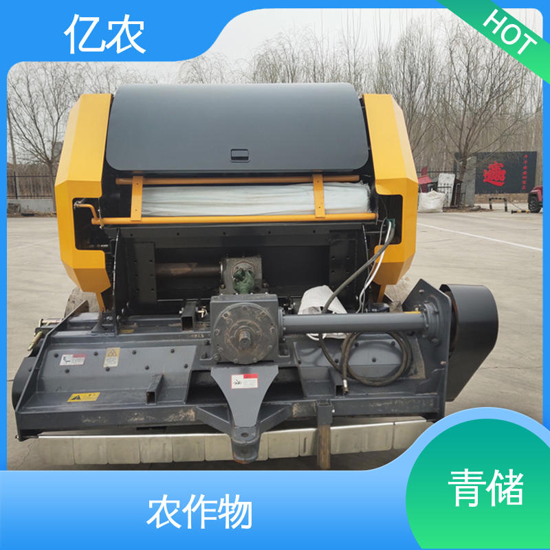 亿农 9YQ-2350A 配套动力≥88.2KW 秸秆青贮打包机 青储 草料 圆捆 