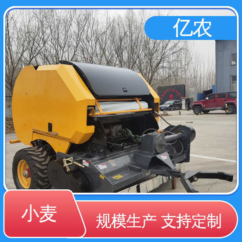 亿农专业秸秆捡拾打捆机机 解决小麦田地青储问题 助农高效工具