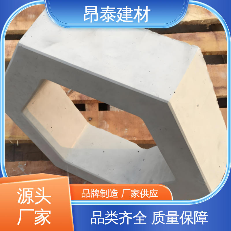 售后可靠 尺寸按需生产 六棱护坡砖 防腐性能高 昂泰建材