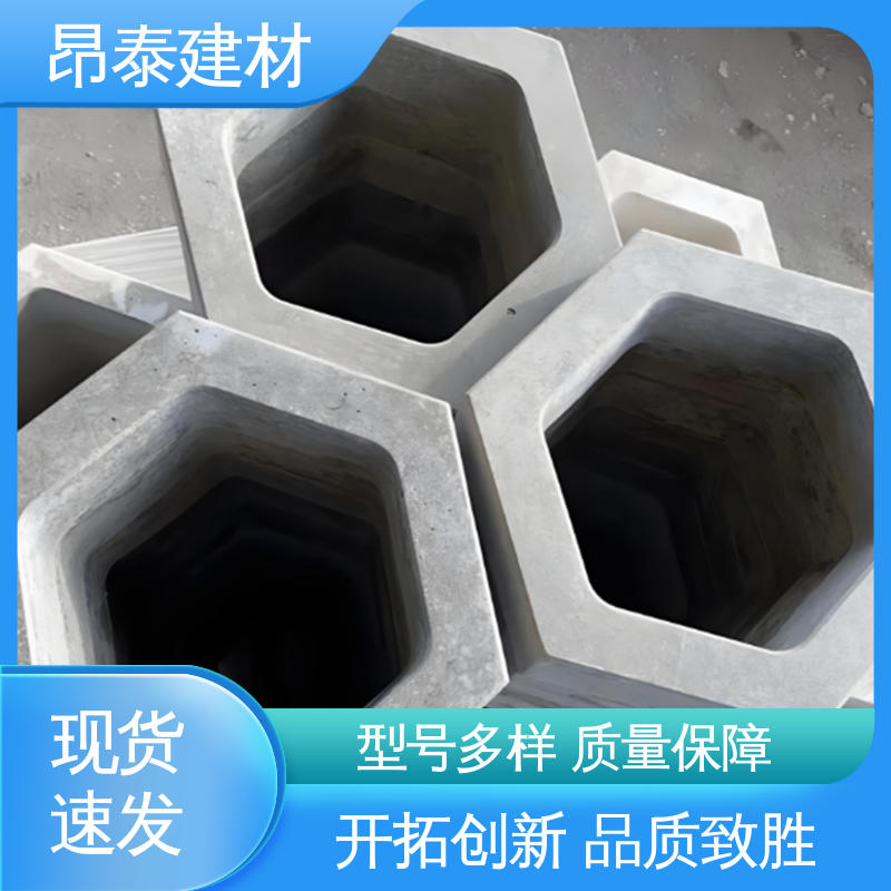 实力商家 坚固牢靠 抗渗漏性强 多年行业经验 六角护坡砖
