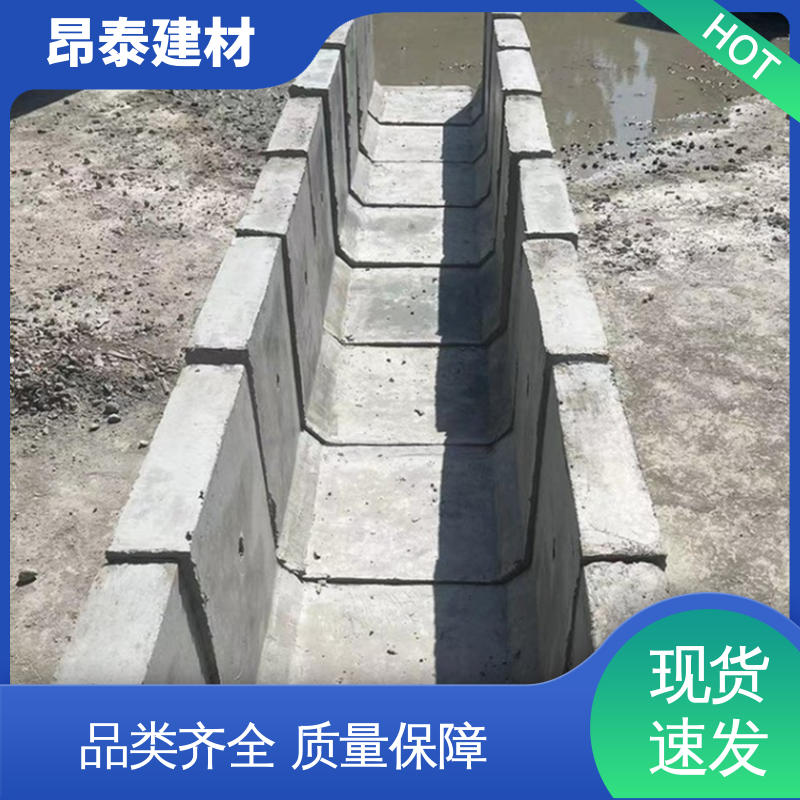 多种规格 承压能力强 混凝土流水槽 售后可靠 农田灌溉排水渠