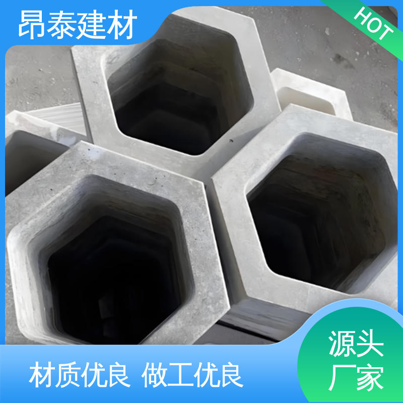 成品预制 结构稳定 六棱护坡砖 仿花岗岩砖 防腐性能高