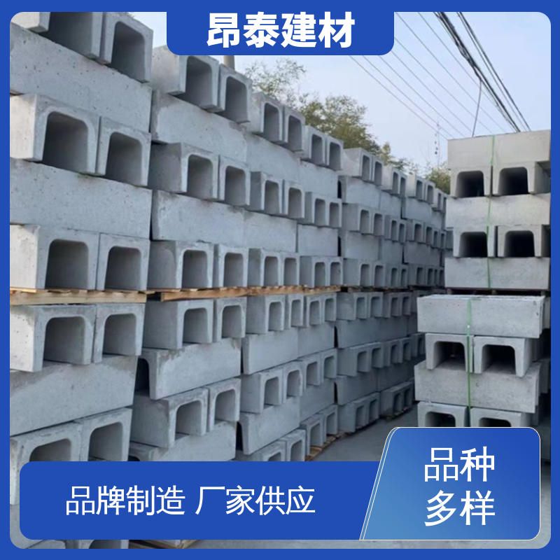结构稳定 水泥流水槽 承压能力强 形状支持定制 实力商家