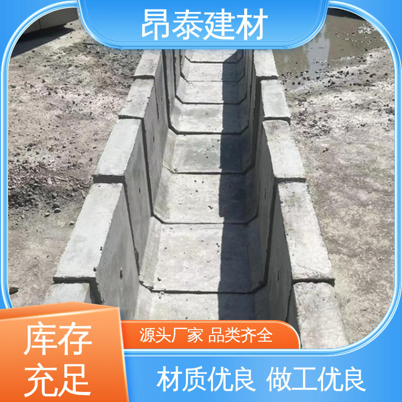 出货质检 抗剪能力强 多年行业经验 流水槽 多种规格