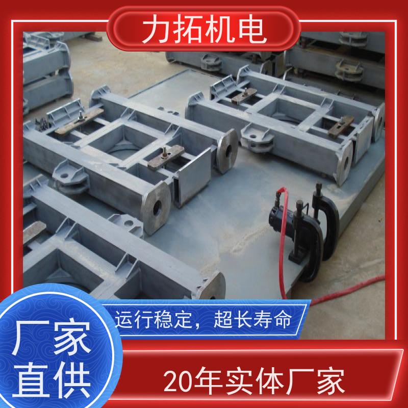力拓机电 智能液晶 时效振动仪 提高机械精度 震动消除应力设备