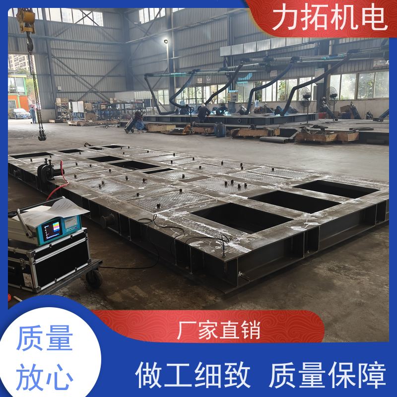 力拓机电 智能扫频 时效振动仪 提高机械精度 震动消除应力设备