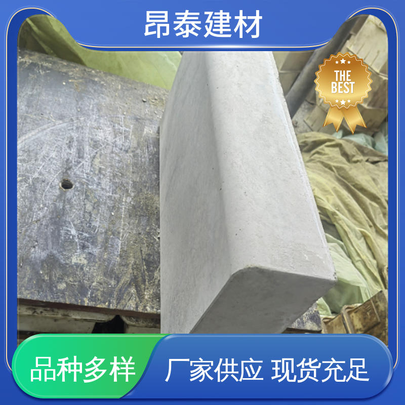 路沿石 混泥土路缘石 结构稳定 防水效果好 成品预制