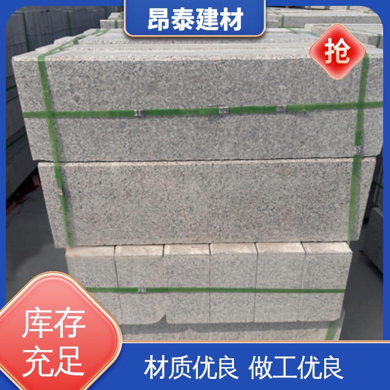 源头工厂 售后可靠 路沿石 适用范围广 S型路缘石